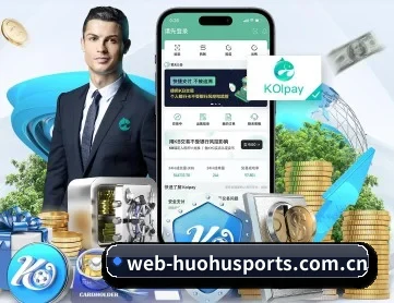 火狐体育 APP 深度功能 - HuoHuSPORTS