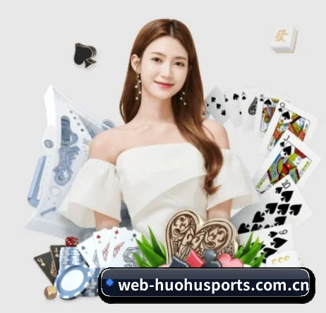 火狐体育 APP 界面(HuoHuSPORTS)